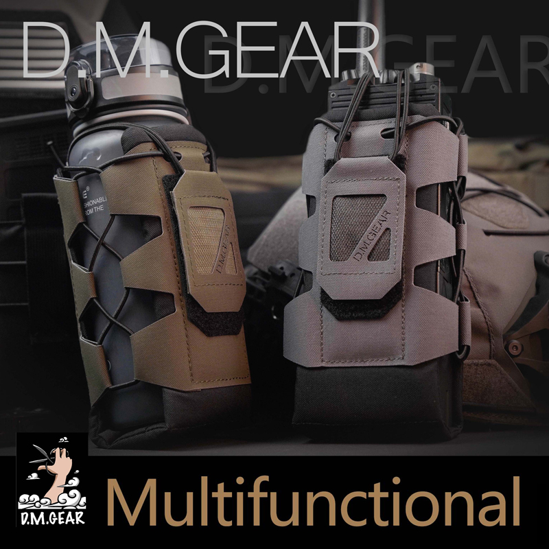 Edc Carry Kit - DMGear Chiến Thuật Molle Đài Phát